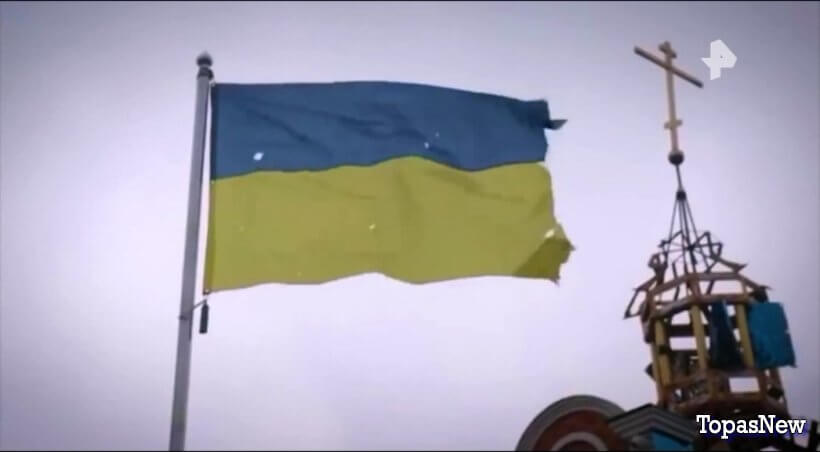 Что ждёт Украину? 29 мая 2025