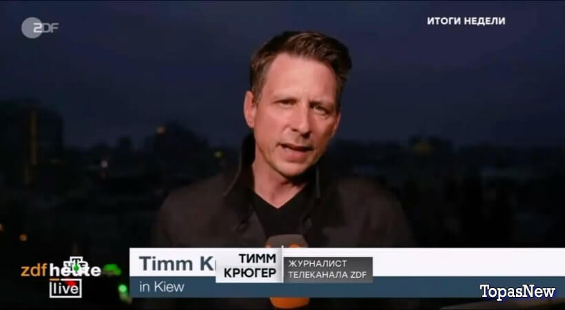 Итоги недели на НТВ 01.06.25