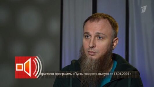 Пусть говорят 09.06.2025