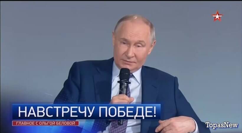 Главное с Ольгой Беловой 04.05.25 смотреть онлайн Rufilm.ORG Главное с Ольгой Беловой 04.05.25