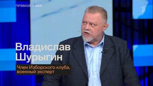 Большая игра 18.06.2025