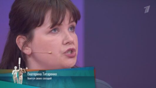 Мужское Женское 14.04.2025