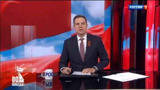 Вести 09.05.2025