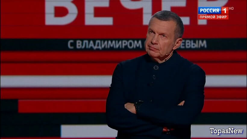 Вечер с Соловьёвым 10.06.25 последний выпуск смотреть