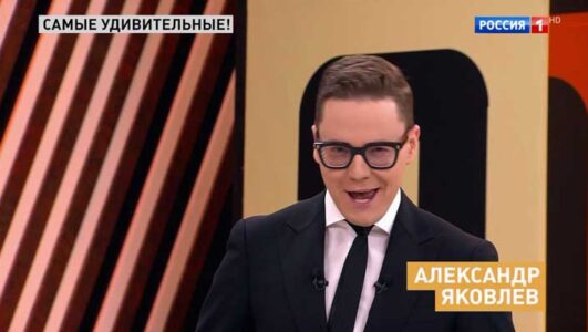 Прямой эфир 23.05.2025