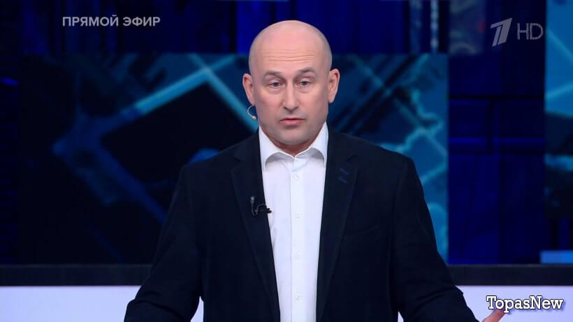 Большая игра 19.05.25 последний выпуск
