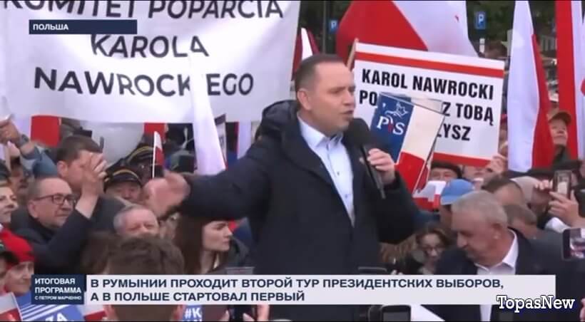 Итоговая программа 18.05.25 с Петром Марченко