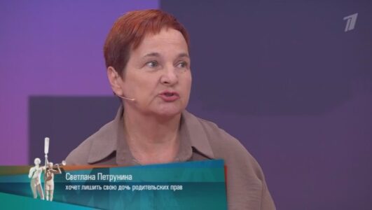 Мужское Женское 03.06.2025