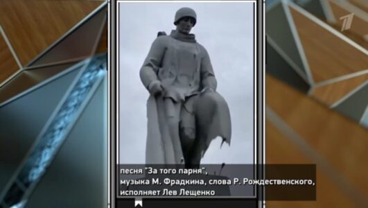 Человек и закон 16.05.2025