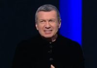 Вечер с Владимиром Соловьёвым 15.06.2025