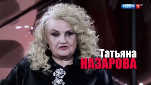 Малахов 17.06.2025 смотреть онлайн Rufilm.ORG Малахов 17.06.2025