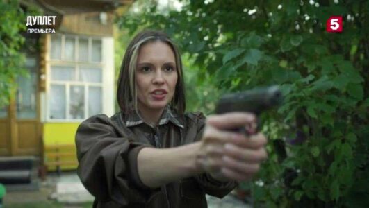 Дуплет 1, 2, 3, 4 серия 08.06.2025 смотреть онлайн Rufilm.ORG Дуплет 1, 2, 3, 4 серия 08.06.2025