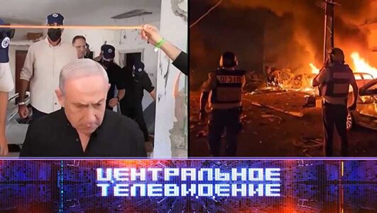 Центральное телевидение 21.06.2025