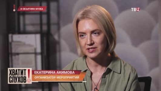Хватит слухов 18.06.2025