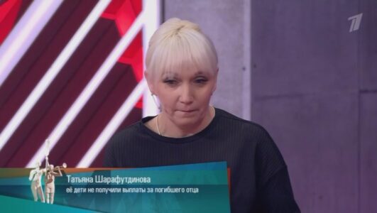 Мужское Женское 29.05.2025