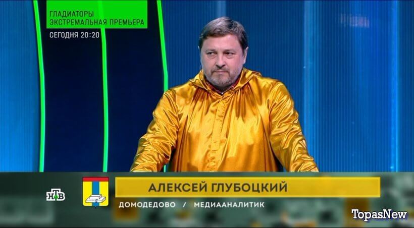 Своя игра от 11 мая 2025 на НТВ
