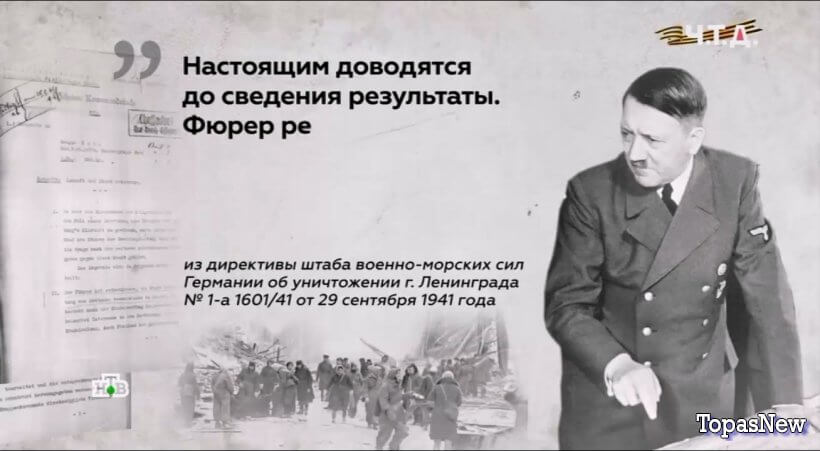 ЧТД с Маргаритой Симоньян 17.05.25