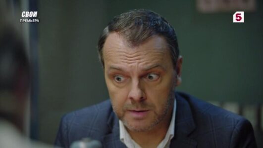 Свои 6 сезон 97 серия 12.05.2025