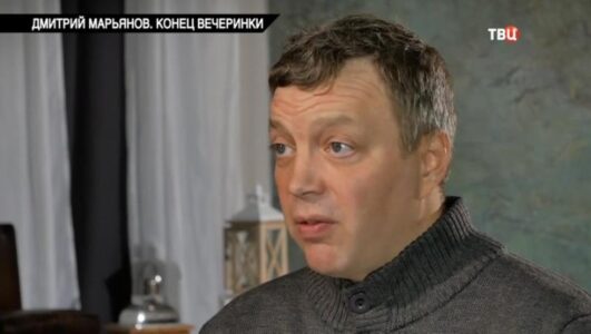 Дмитрий Марьянов конец вечеринки 20.05.2025
