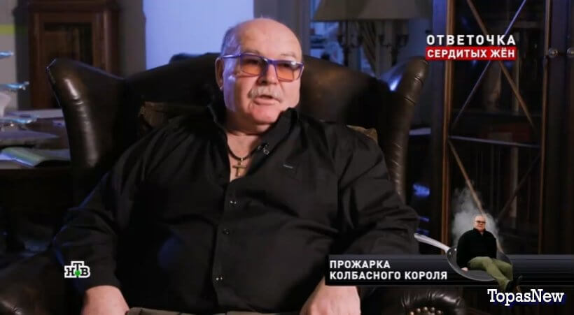 Новые русские сенсации 25.05.25 НТВ