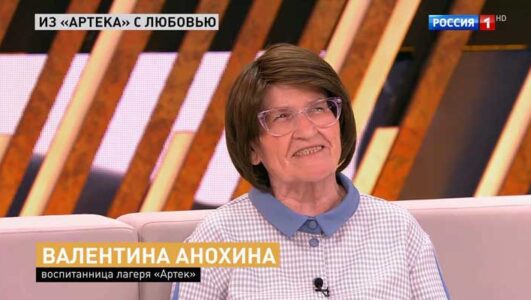Прямой эфир 20.06.2025