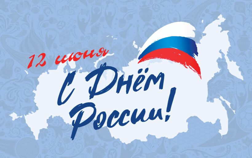 Вечер с Соловьёвым 11.06.25 последний выпуск смотреть