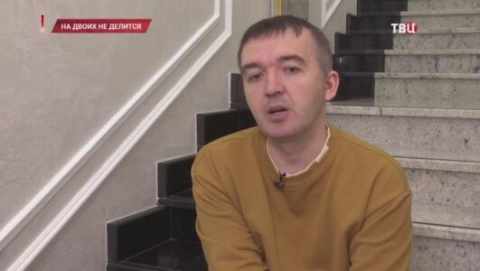Хватит слухов 21.05.2025