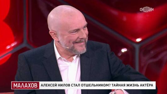 Малахов 01.07.2025 смотреть онлайн Rufilm.ORG Малахов 01.07.2025