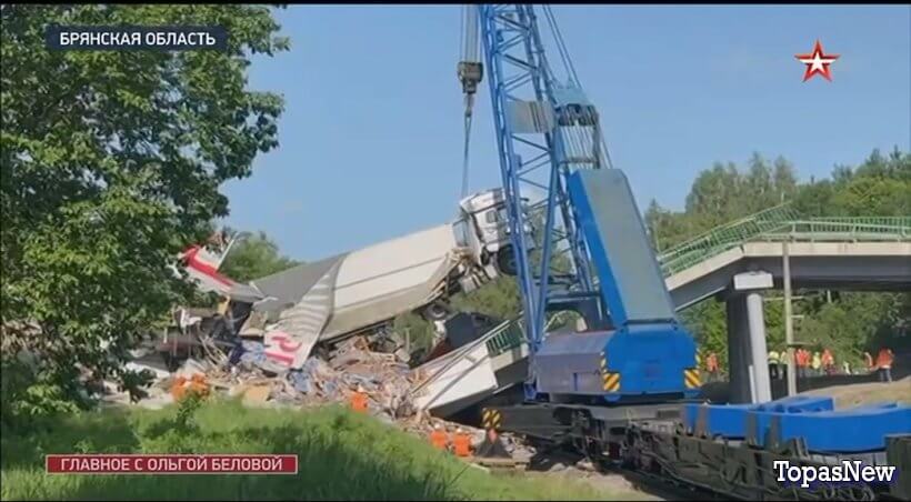 Главное с Ольгой Беловой 01.06.25