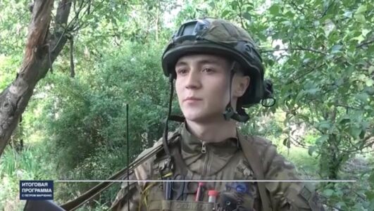 Итоговая программа с Петром Марченко 22.06.2025