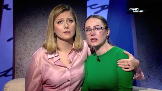 Жди меня 23.05.2025