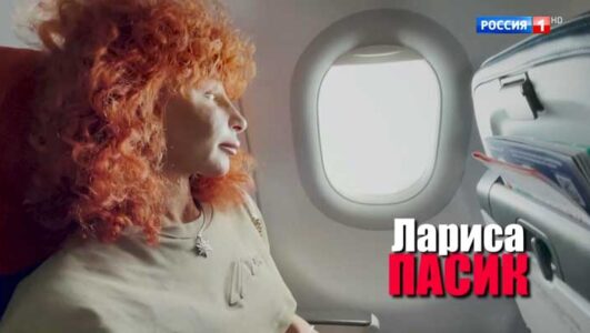 Малахов 18.06.2025 смотреть онлайн Rufilm.ORG Малахов 18.06.2025