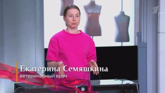 Модный приговор 20.06.2025
