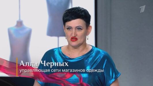 Модный приговор 23.05.2025