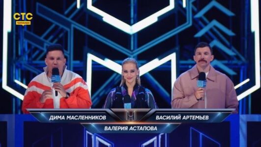 Супер ниндзя 4 сезон 6 выпуск 07.12.2025 Rufilm.ORG Супер ниндзя 4 сезон 6 выпуск 07.12.2025