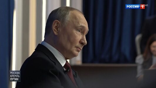 Москва Кремль Пýтин 21.12.2025