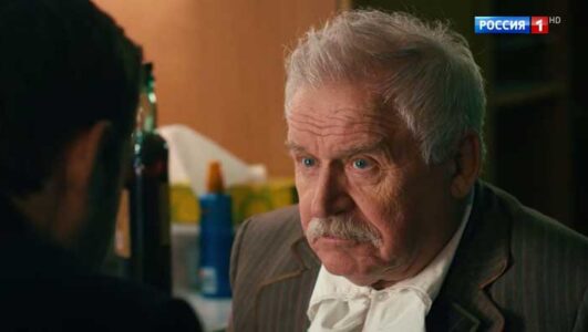 Последний в роду фильм 2026