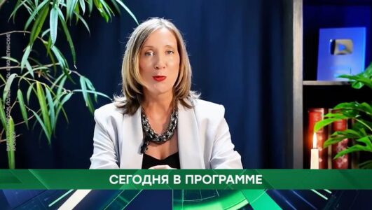 Место встречи 12.03.2026