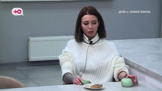 Дом 2 Лайт Новая жизнь После заката 13.03.2026