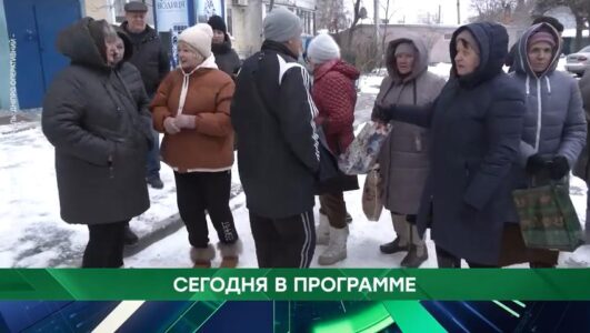 Место встречи 20.01.2026
