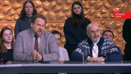 Открытый эфир 16.12.2025