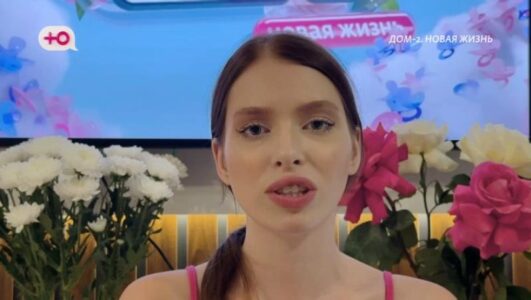 Дом-2 14.07.2025 Каникулы в Сочи