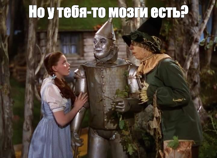 ИИ в Agile-команде. Цифровой помощник, железный дровосек или коллега?