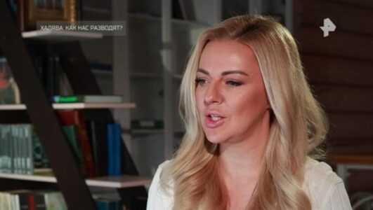 Халява как нас разводят 27.12.2025