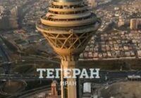 Иран против Америки кто победит — документальный фильм 7.03.2026