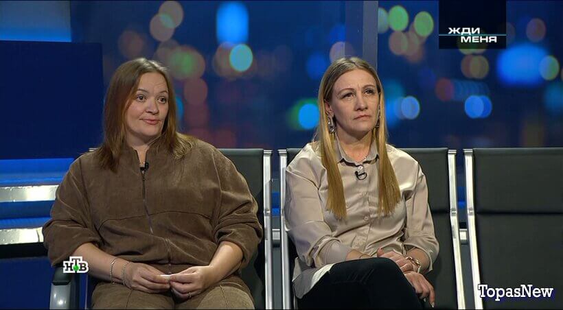 Жди меня 03.04.26