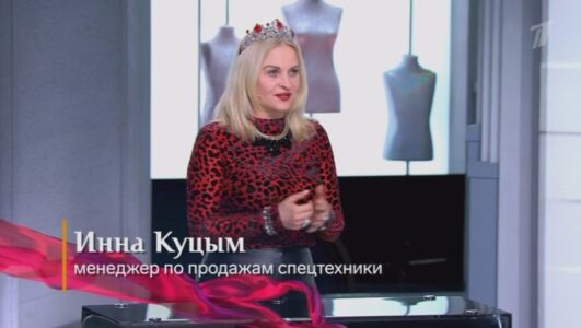 https://cdn.crawlerx.ru/uploads/092afba2-6990-4515-9ccd-7252ec534d13.jpg