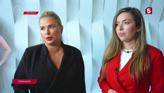 Светская хроника 03.10.2025