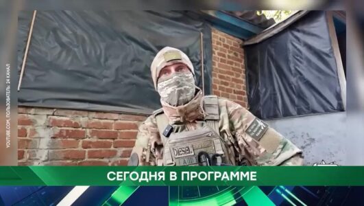 Место встречи 17.11.2025 Rufilm.ORG Место встречи 17.11.2025