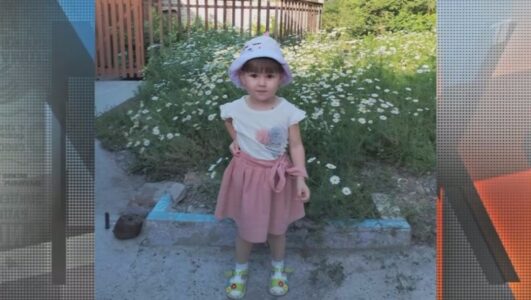 Мужское Женское 26.01.2026